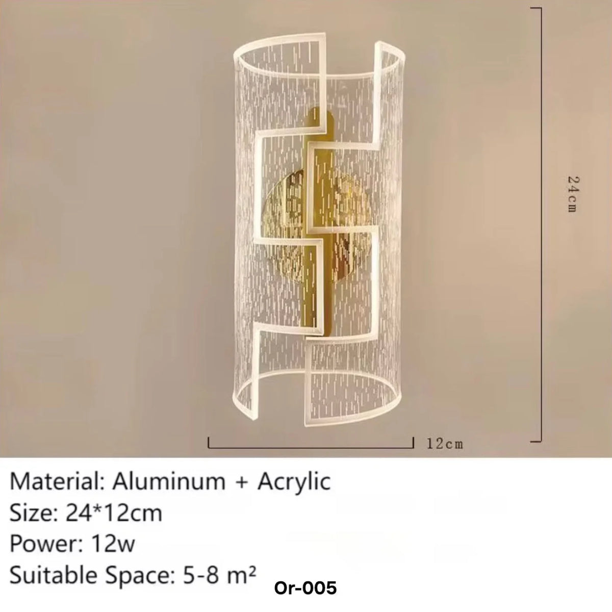 Applique murale ORIVA M2 Gold