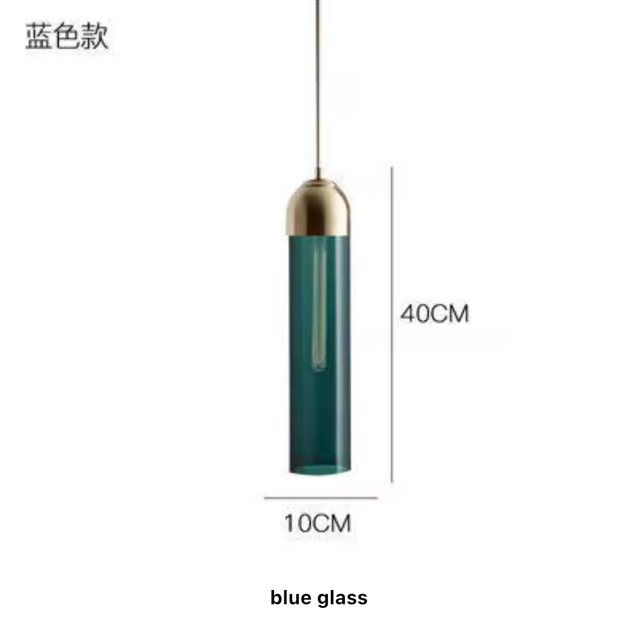Suspension TUBO Blue