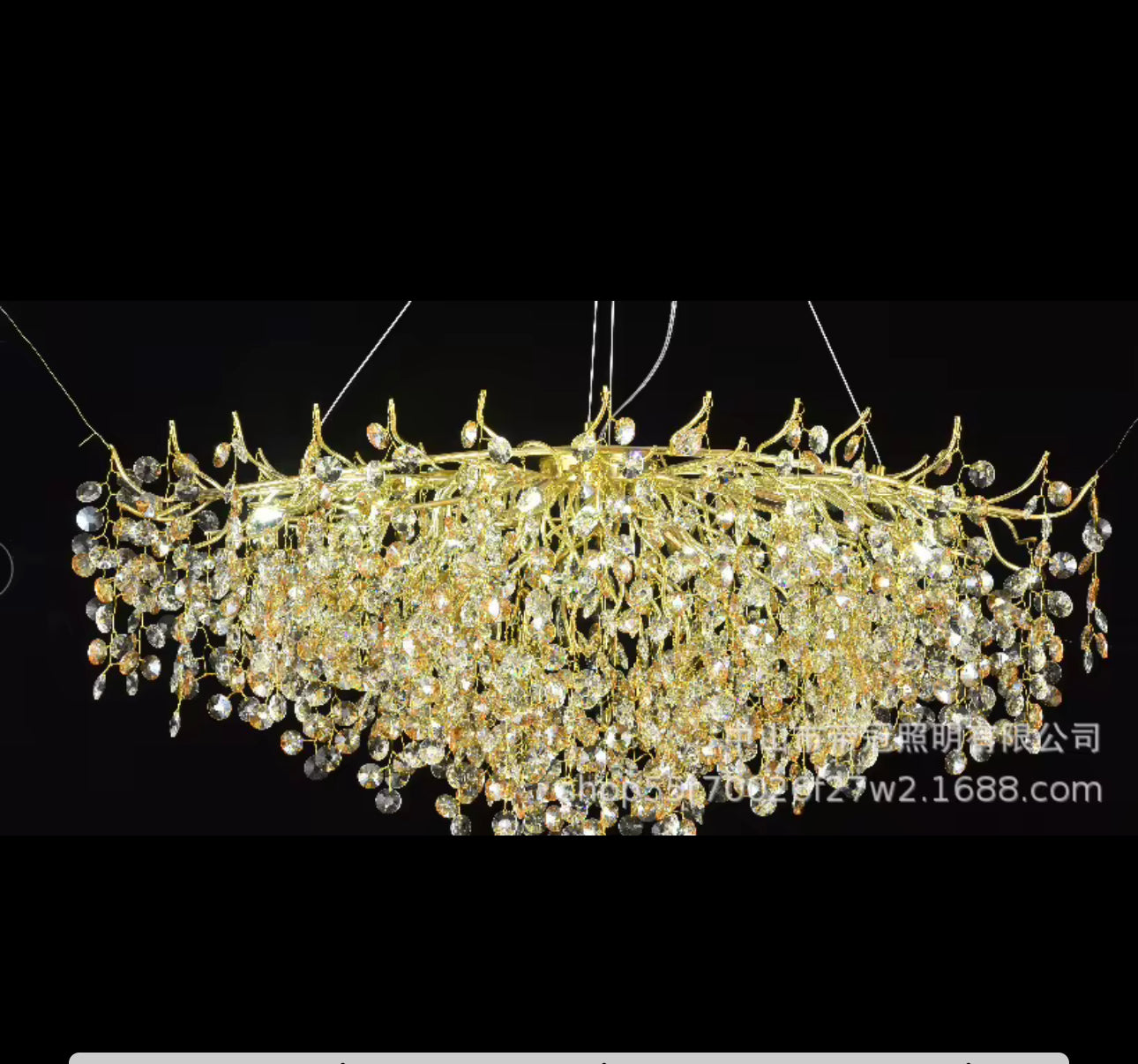 Lustre BELONG