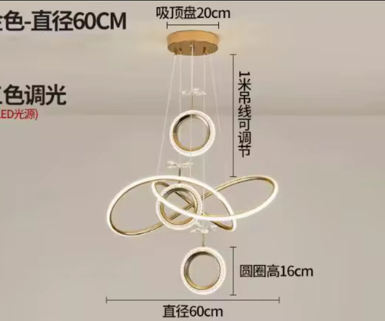 Suspension MIRAGE
