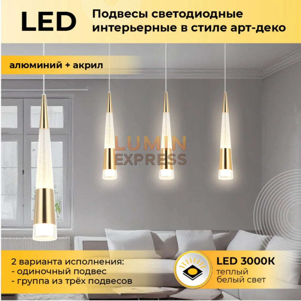 Suspension salle à manger design contemporain – éclairage élégant au Maroc Luminexpress