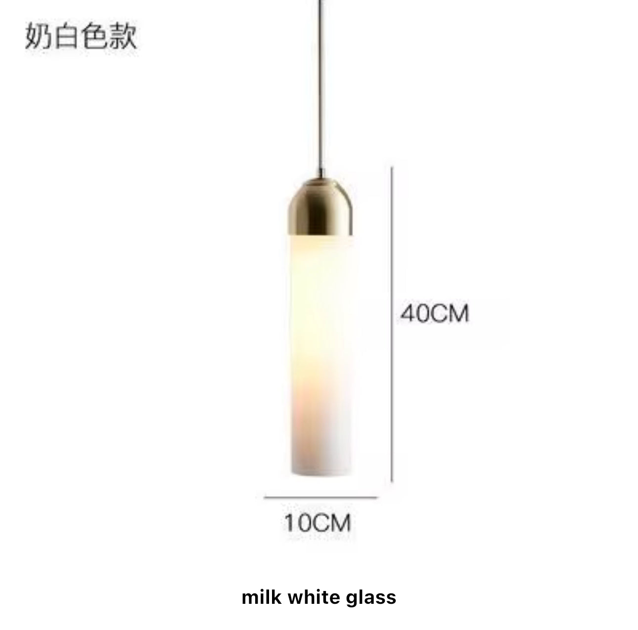 Suspension TUBO White